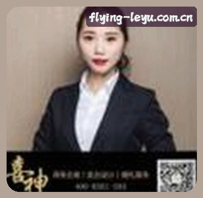 孙洋